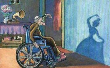 O paraíso mora dentro dos olhos