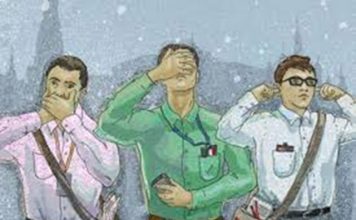 A Era da Incomunicação