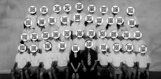 Humanidade Artificial